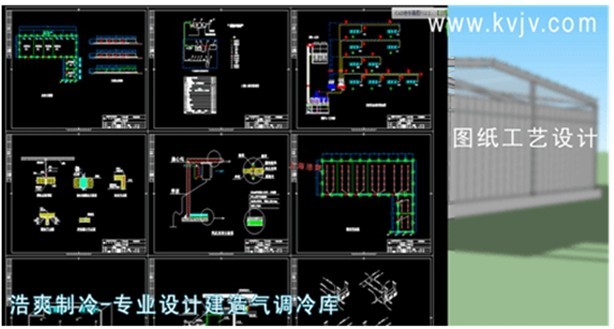 氣調庫圖紙工藝設計